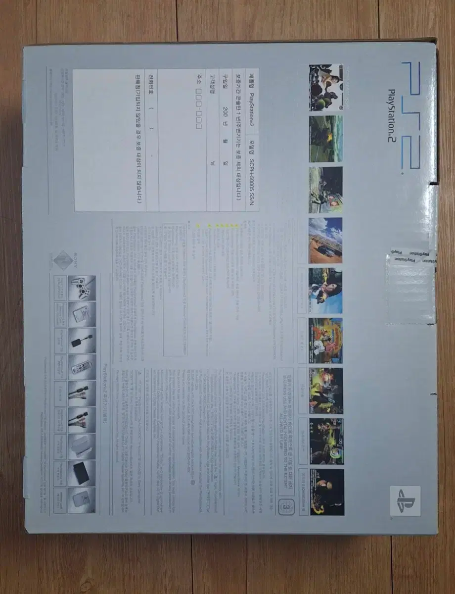 thumbnail-2